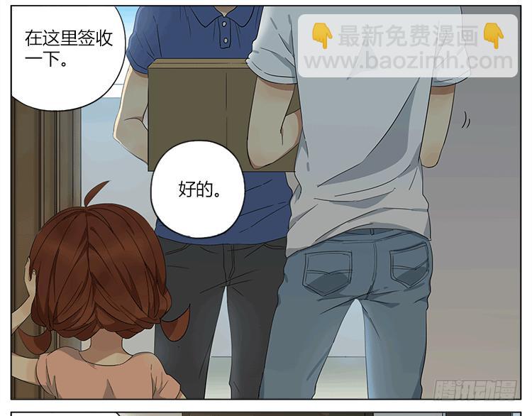 买家秀和卖家秀-第51话