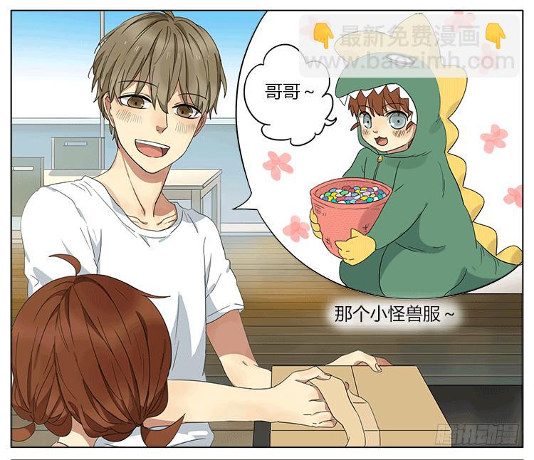 买家秀和卖家秀-第51话