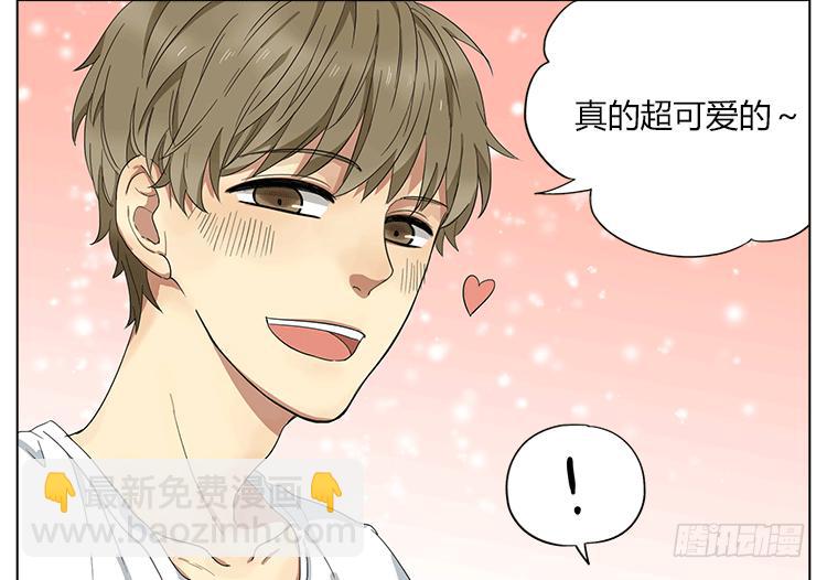 买家秀和卖家秀-第51话