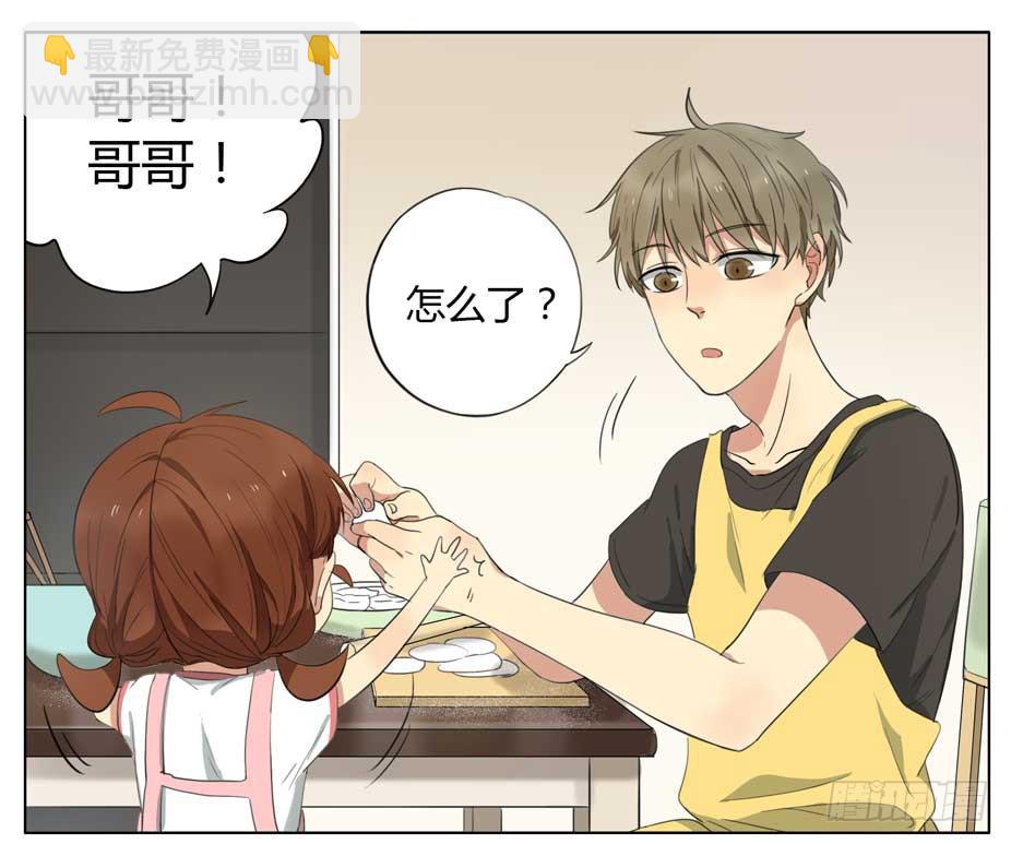 一起包饺子-第55话