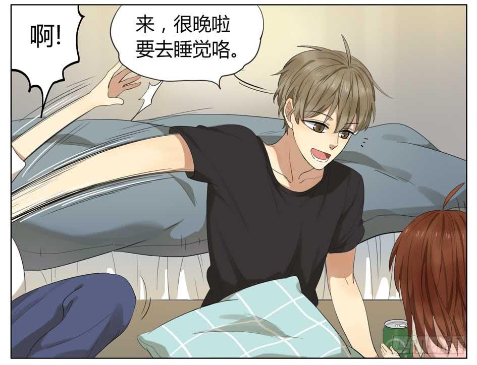 我也要亲亲-第59话