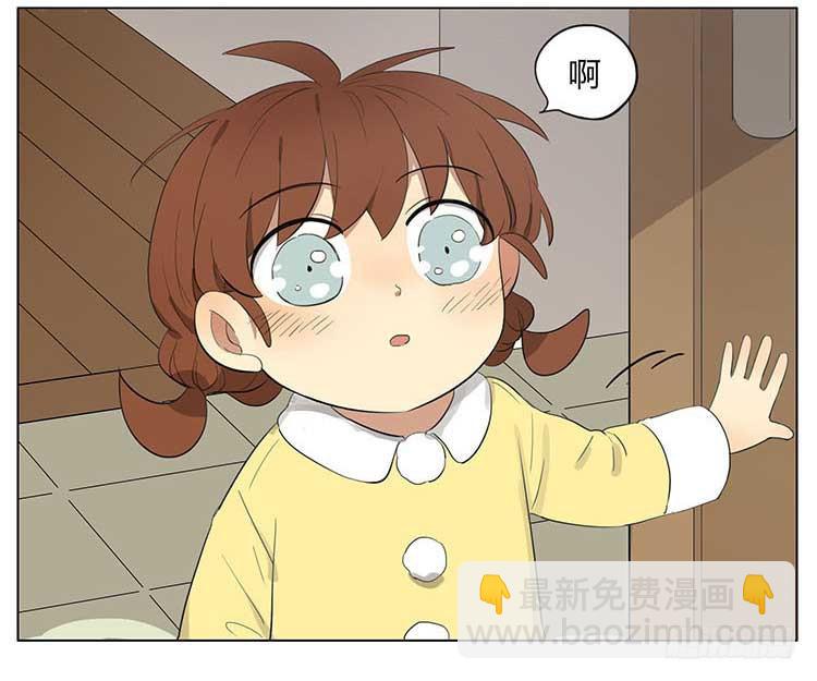 圣诞愿望-第67话