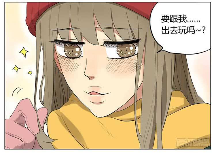 圣诞愿望-第67话