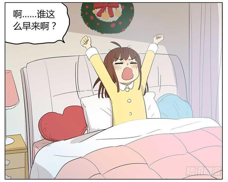 圣诞愿望-第67话