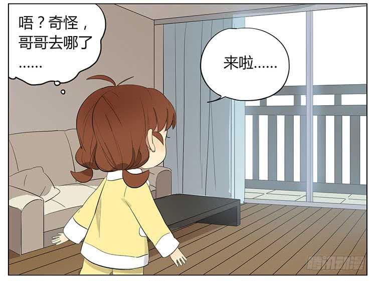 圣诞愿望-第67话