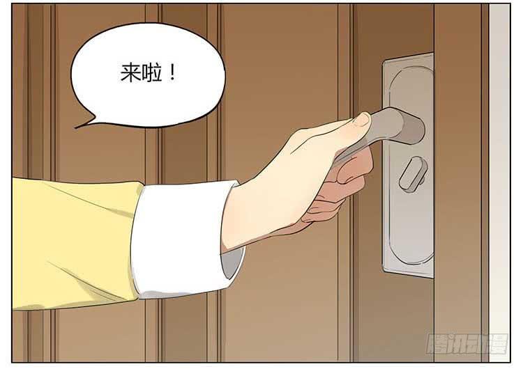 圣诞愿望-第67话