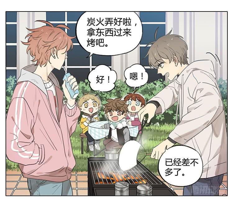 烧烤-第85话