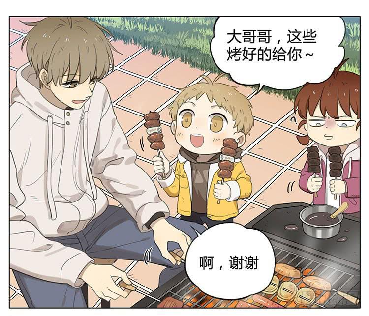 烧烤-第85话