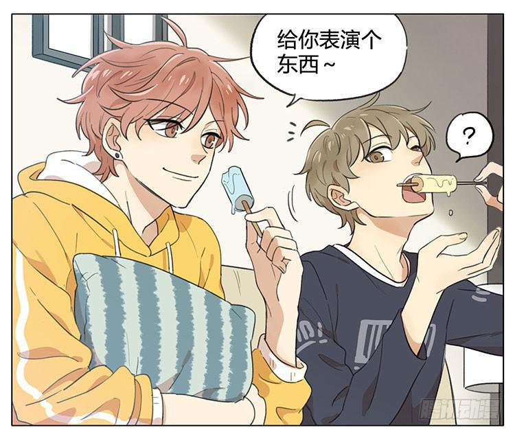 召唤小奶狗-第87话