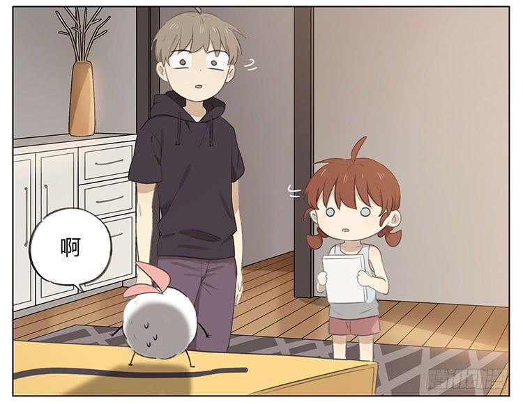 我不是，我没有-第91话