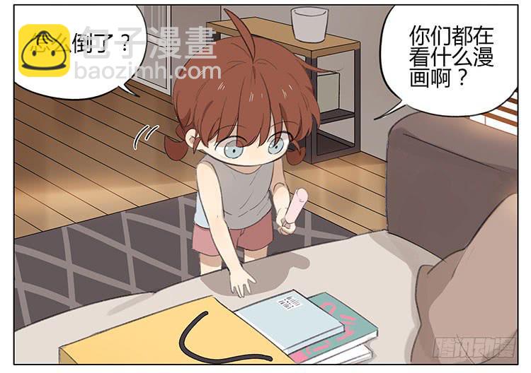 我不是，我没有-第91话