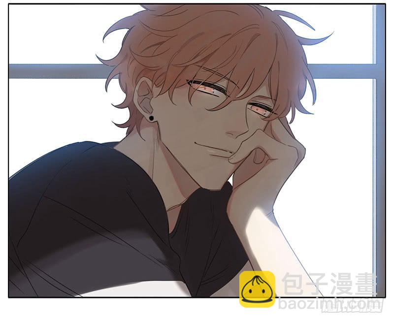 传说中的驱蚊液-第93话