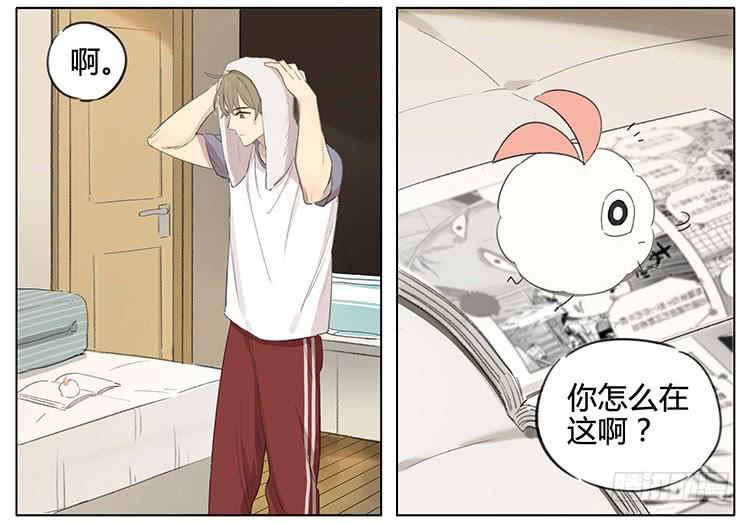 传说中的驱蚊液-第93话