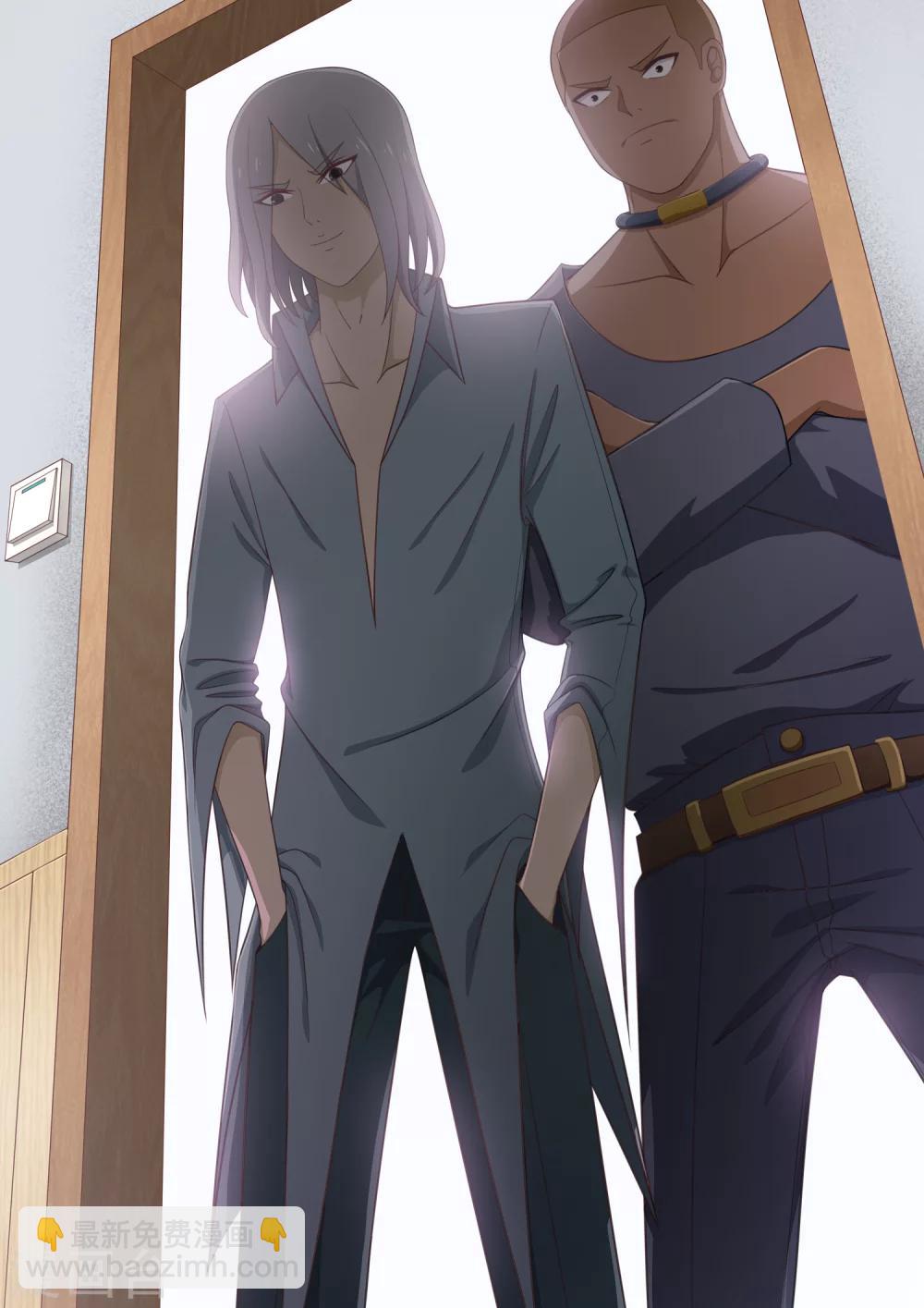 第19话 壁咚-第19话