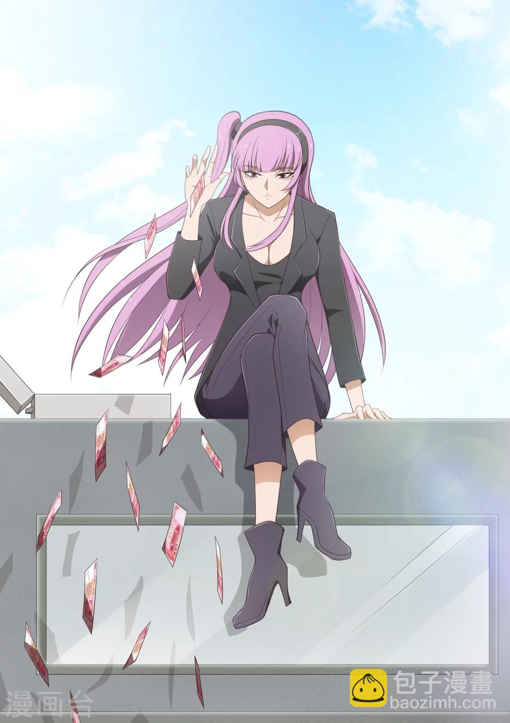 第37话 天上掉钱-第37话