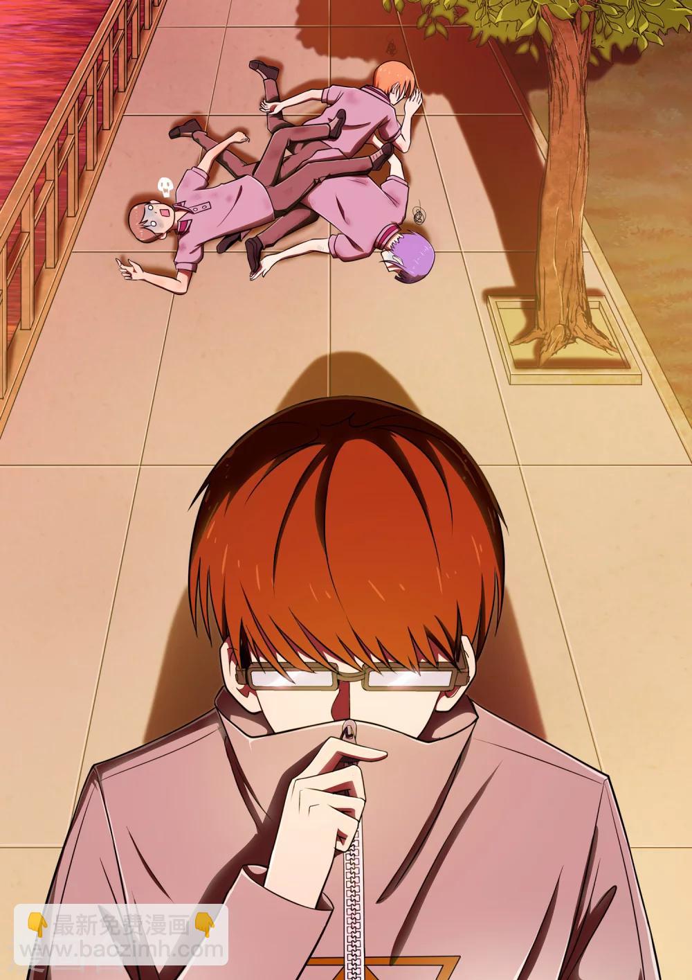 第7话 记忆碎片-第7话