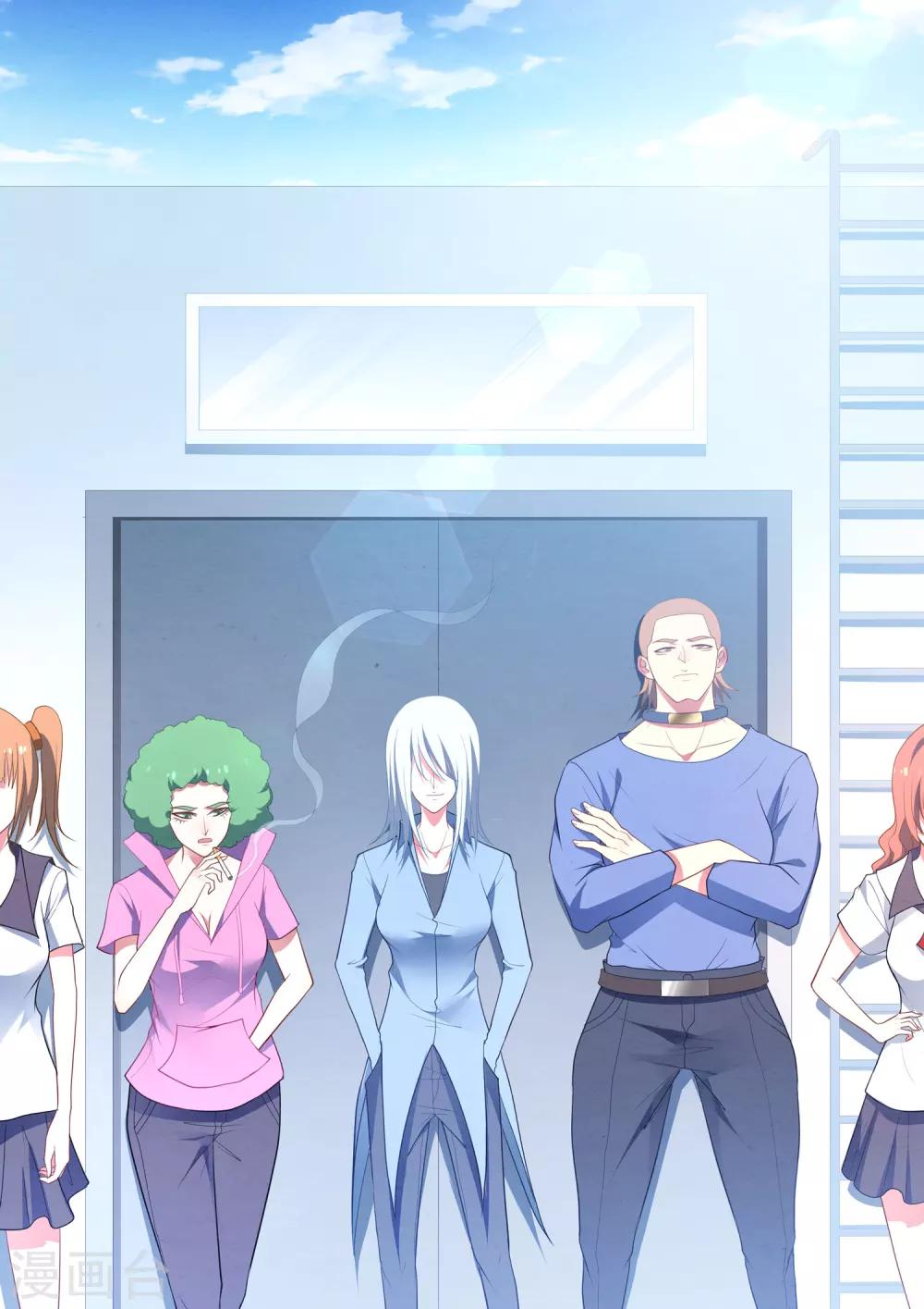 第75话 离婚-第75话