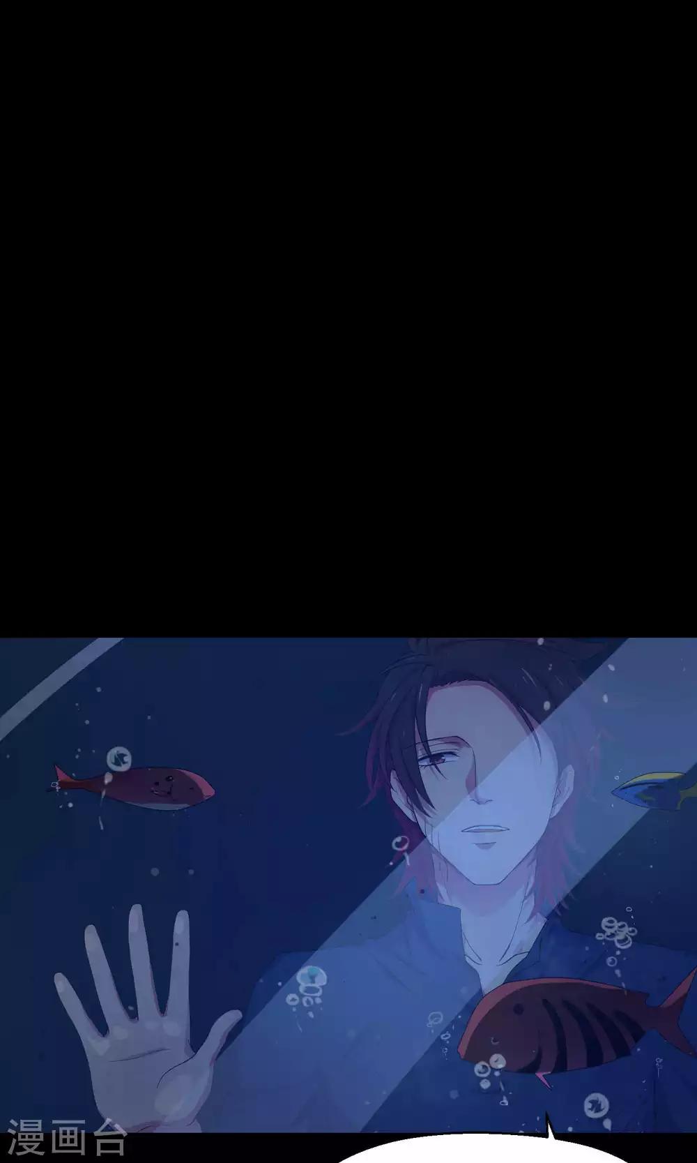 第7话 之所以要拼尽全力的理由-第13话