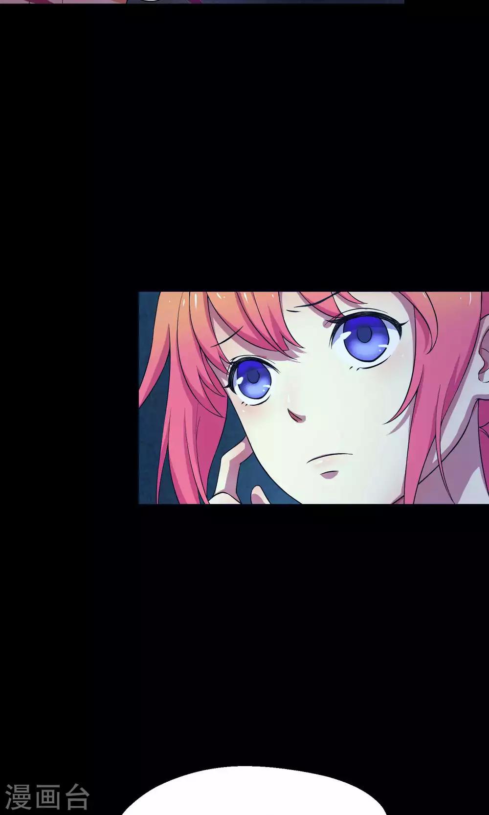 第7话 之所以要拼尽全力的理由-第13话