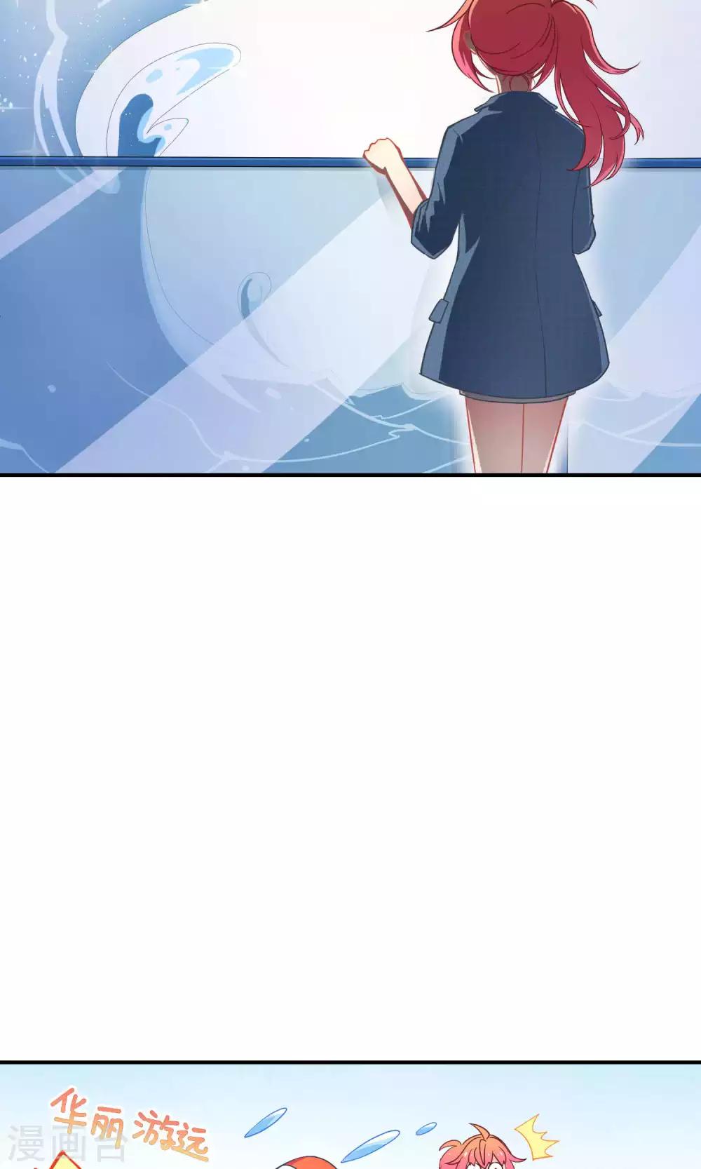 第9话 这是什么操作-第15话