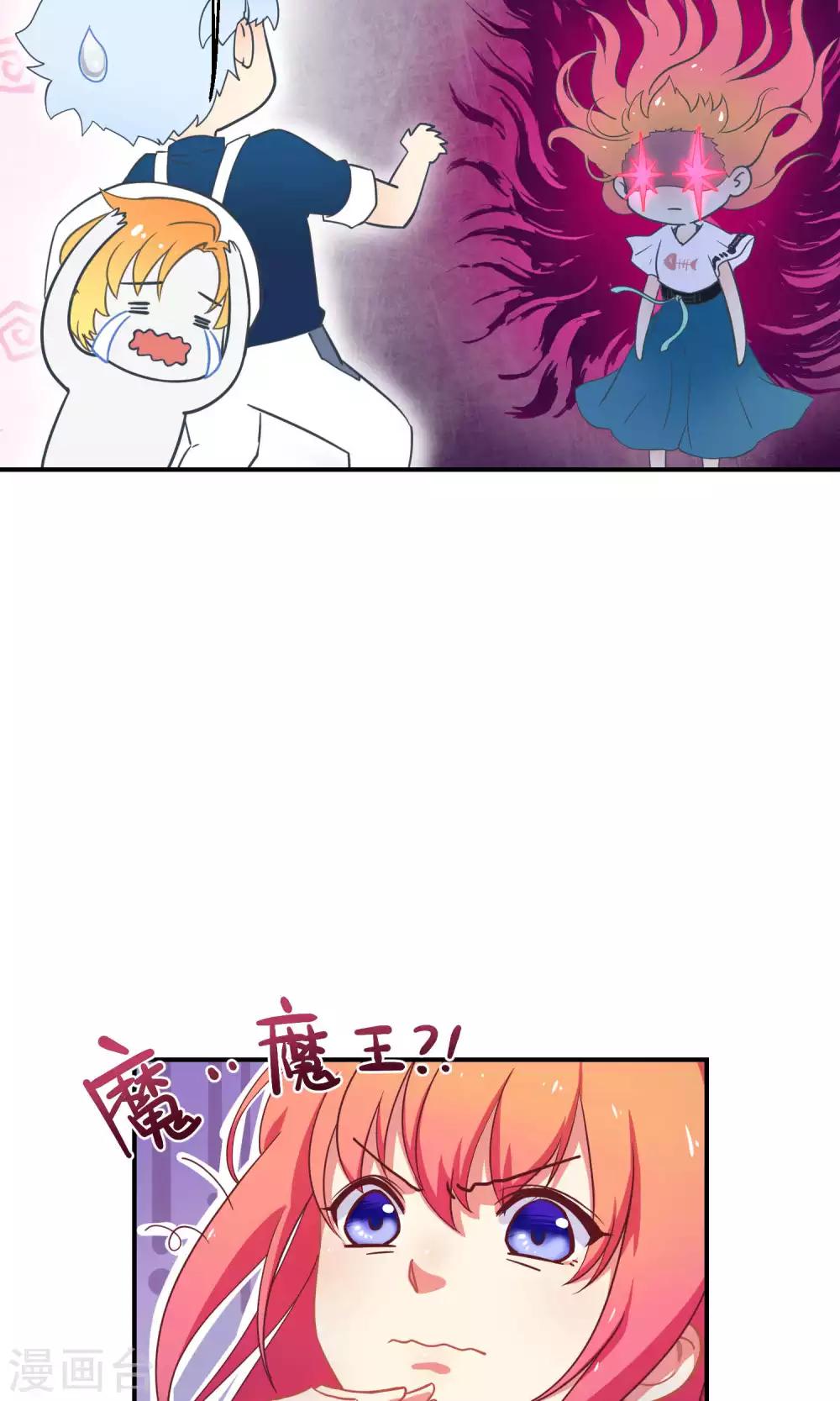 第9话 这是什么操作-第15话