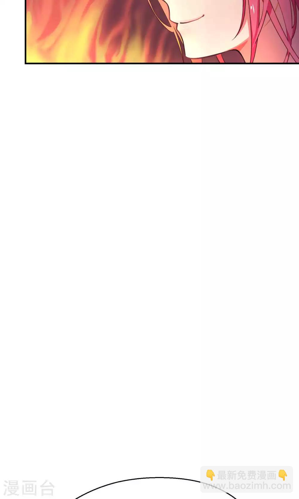 第9话 这是什么操作-第15话