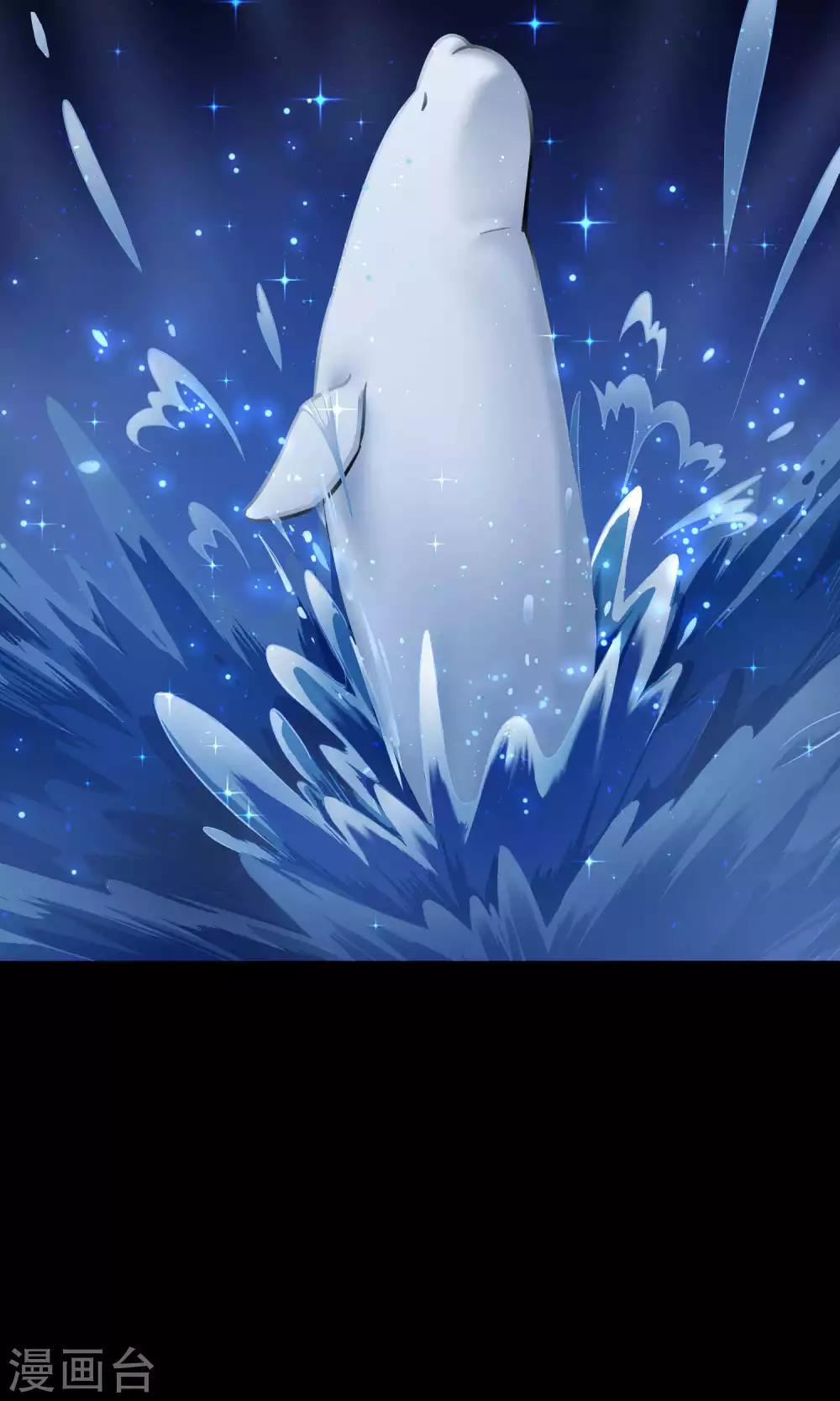 第10话2 月夜鬼船与白鲸-第17话