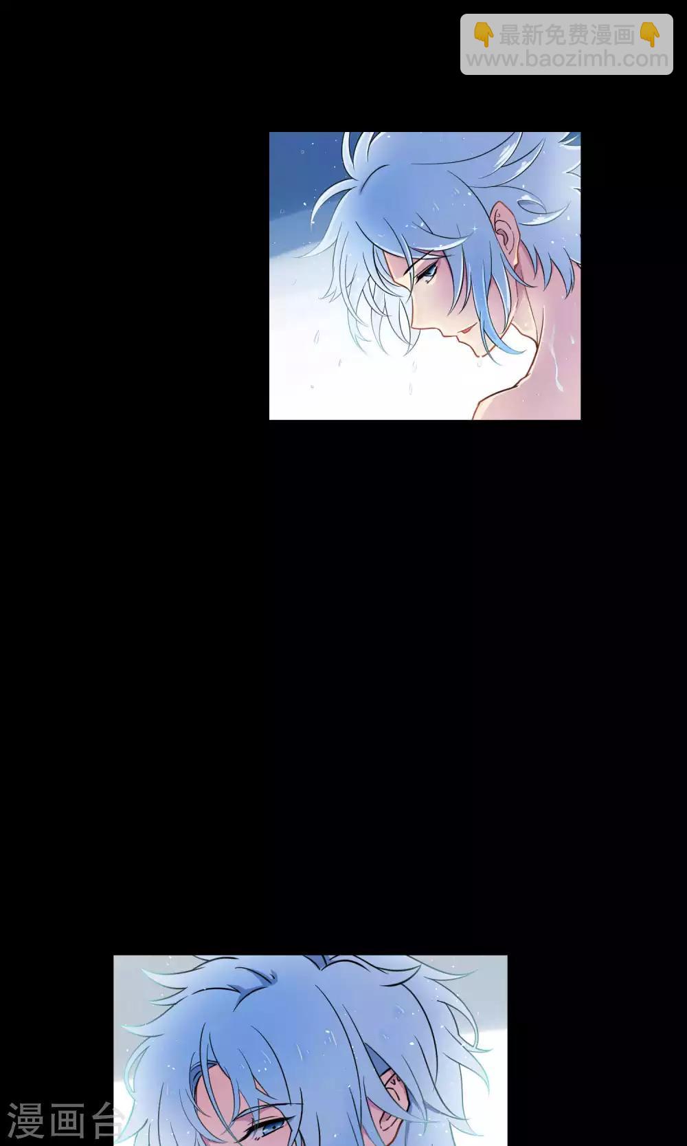 第10话2 月夜鬼船与白鲸-第17话