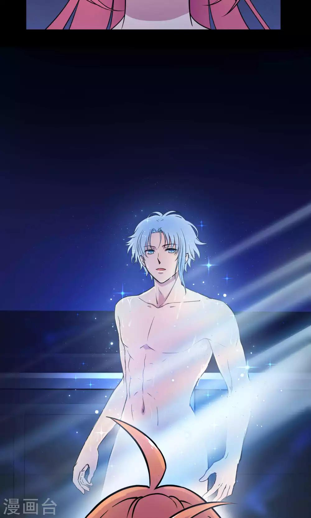 第10话2 月夜鬼船与白鲸-第17话