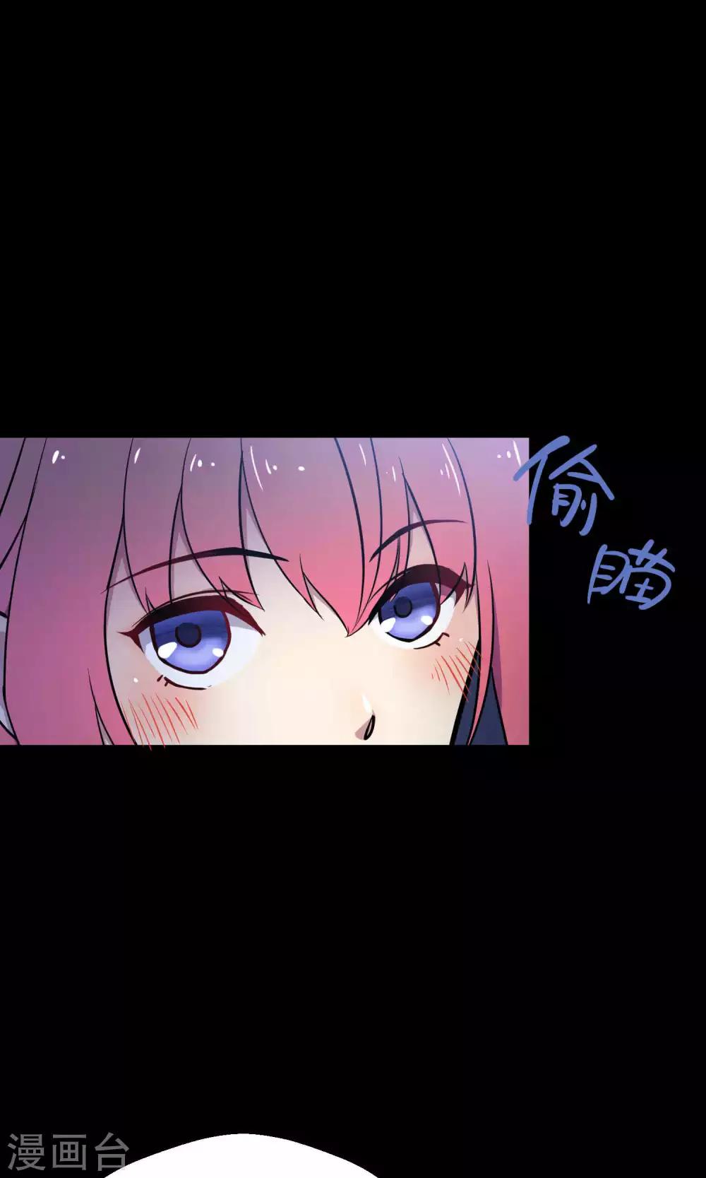 第12话 真正的宫殿-第19话