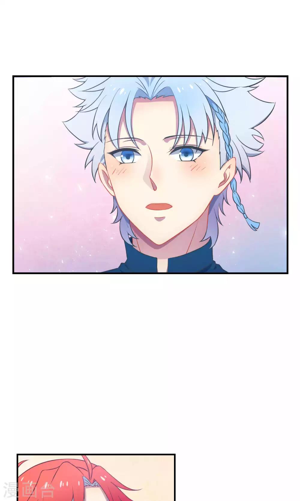 第18话 海王子OPS启航-第25话