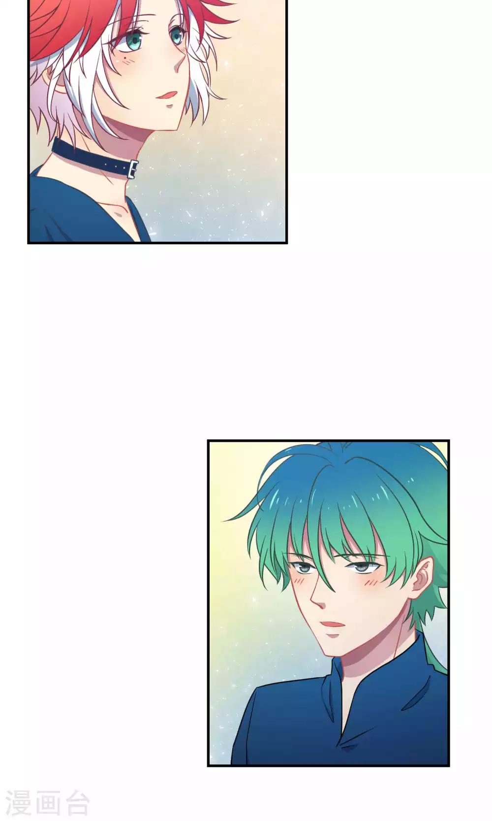 第18话 海王子OPS启航-第25话