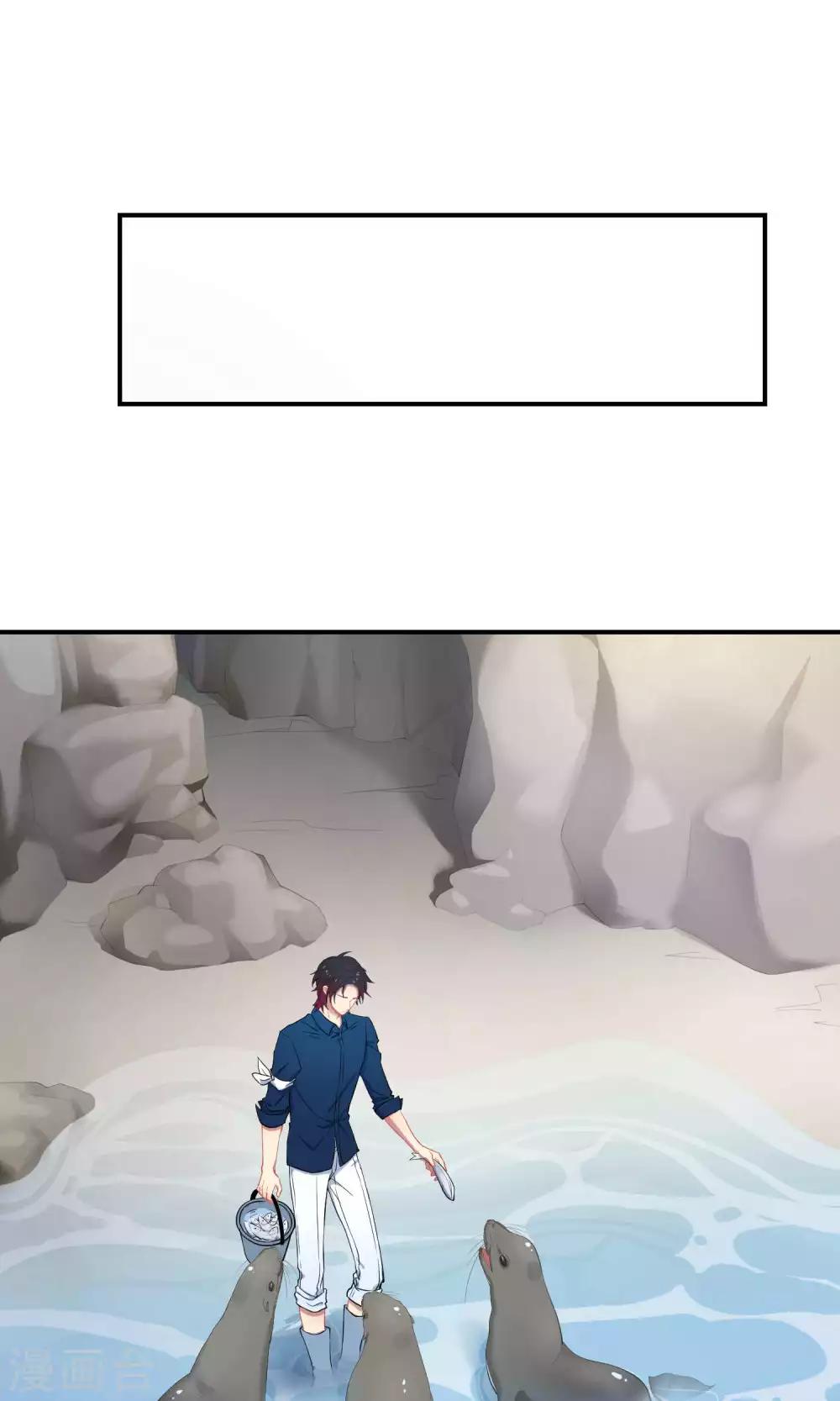 第20话 阿京的逃避-第27话