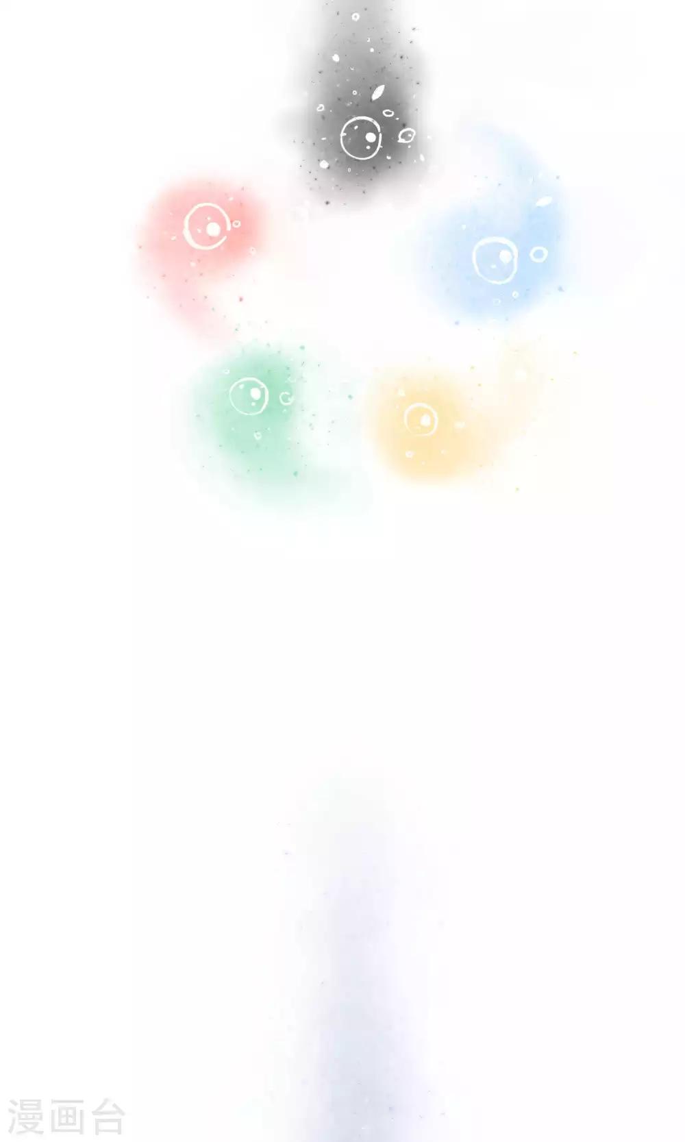 第21话2 鲸之歌-第29话