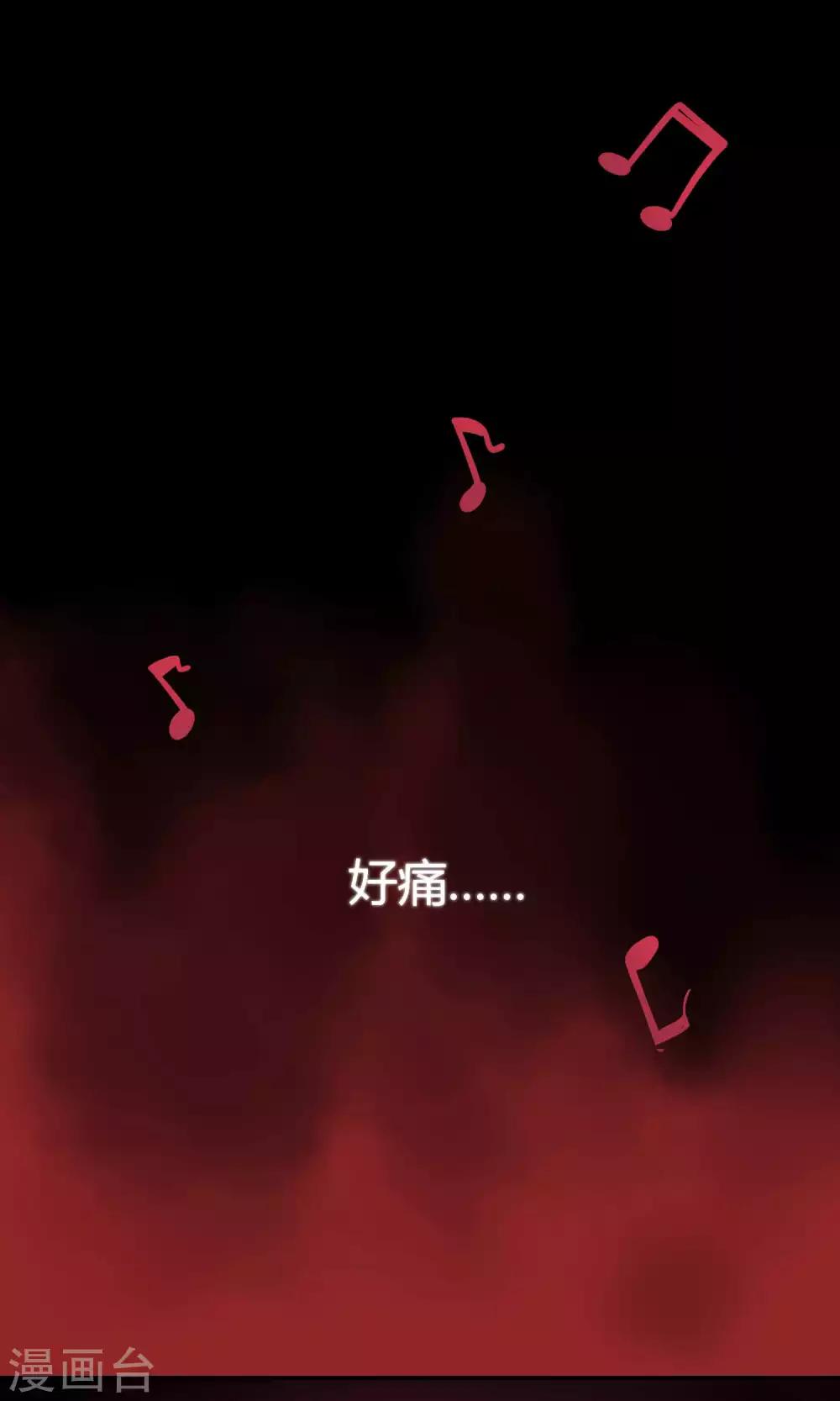 第21话2 鲸之歌-第29话