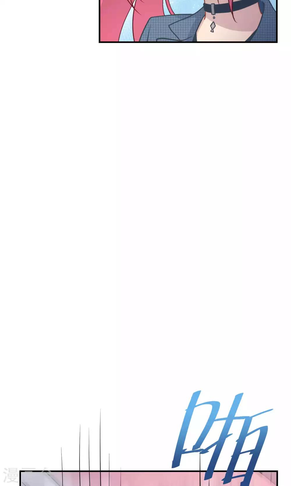 第22话 桃子出招(1/2)-第31话