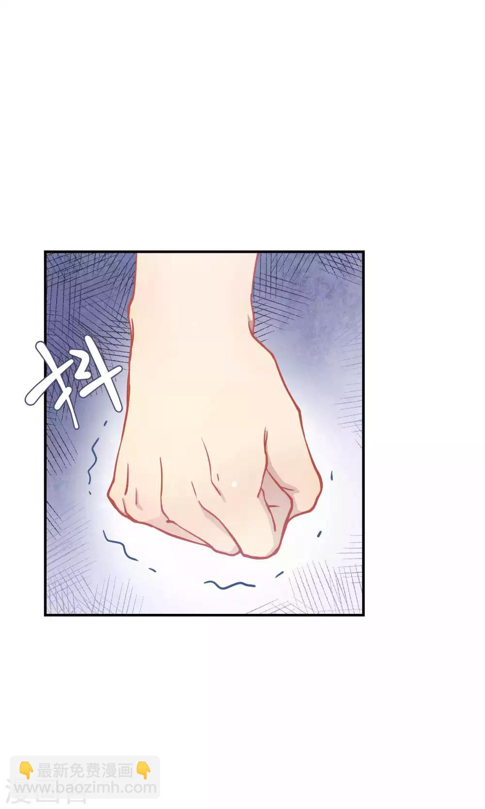 第22话 桃子出招(1/2)-第31话