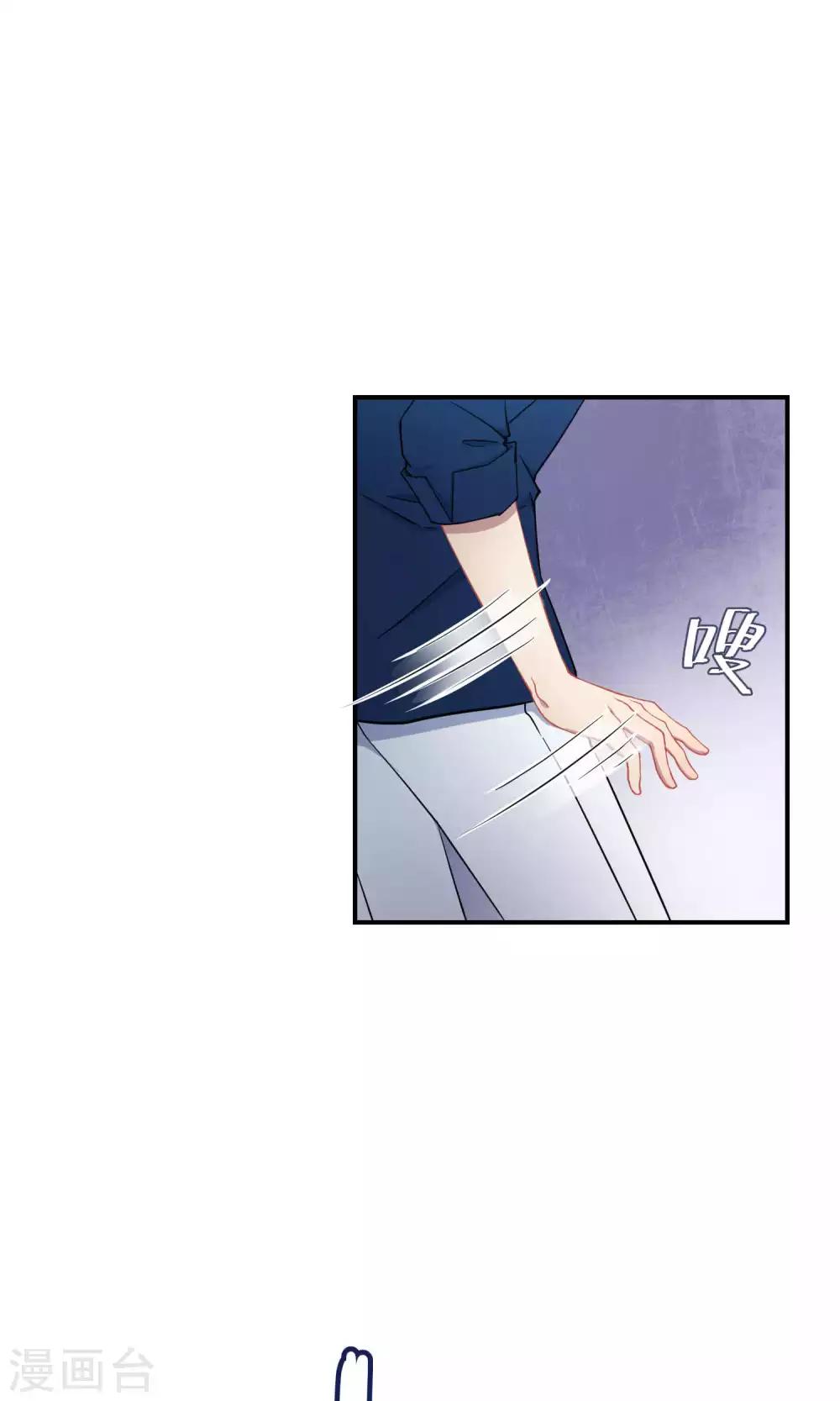 第22话 桃子出招(1/2)-第31话