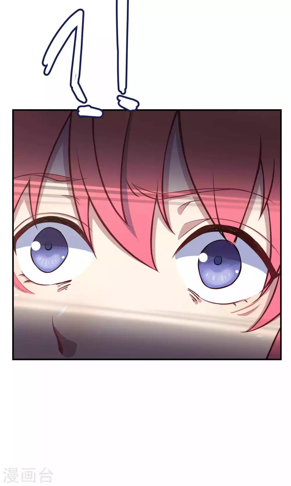 第22话 桃子出招(1/2)-第31话