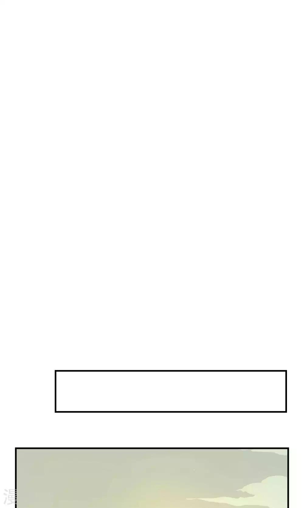 第23话2 没有演出服怎么上镜-第33话