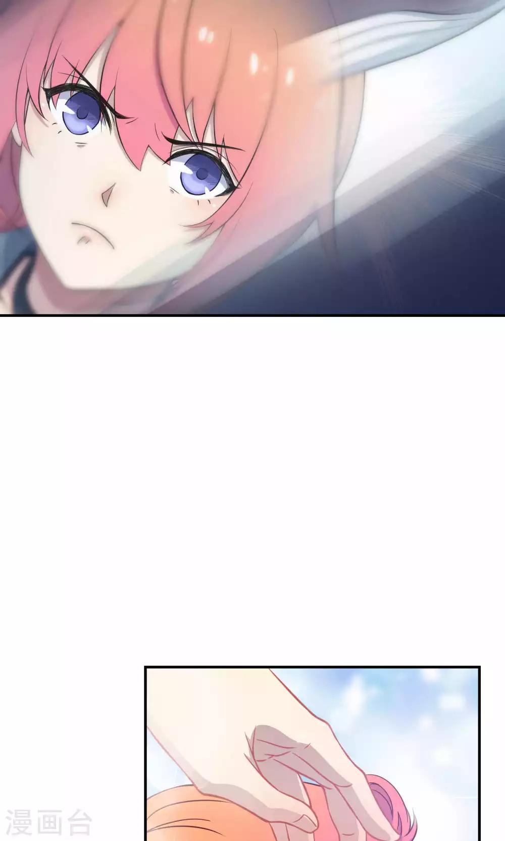 第23话2 没有演出服怎么上镜-第33话