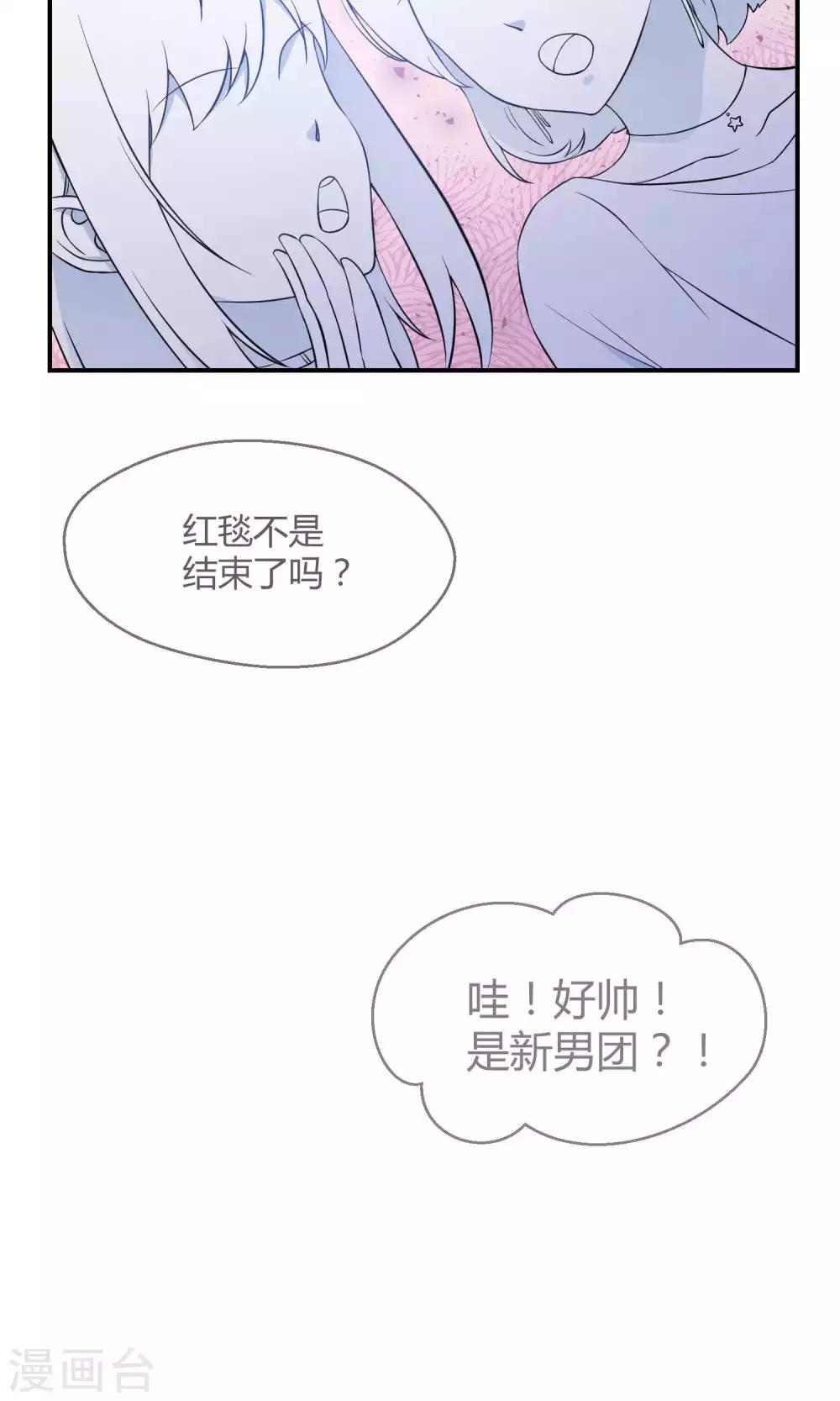 第24话 闪亮登场-第35话