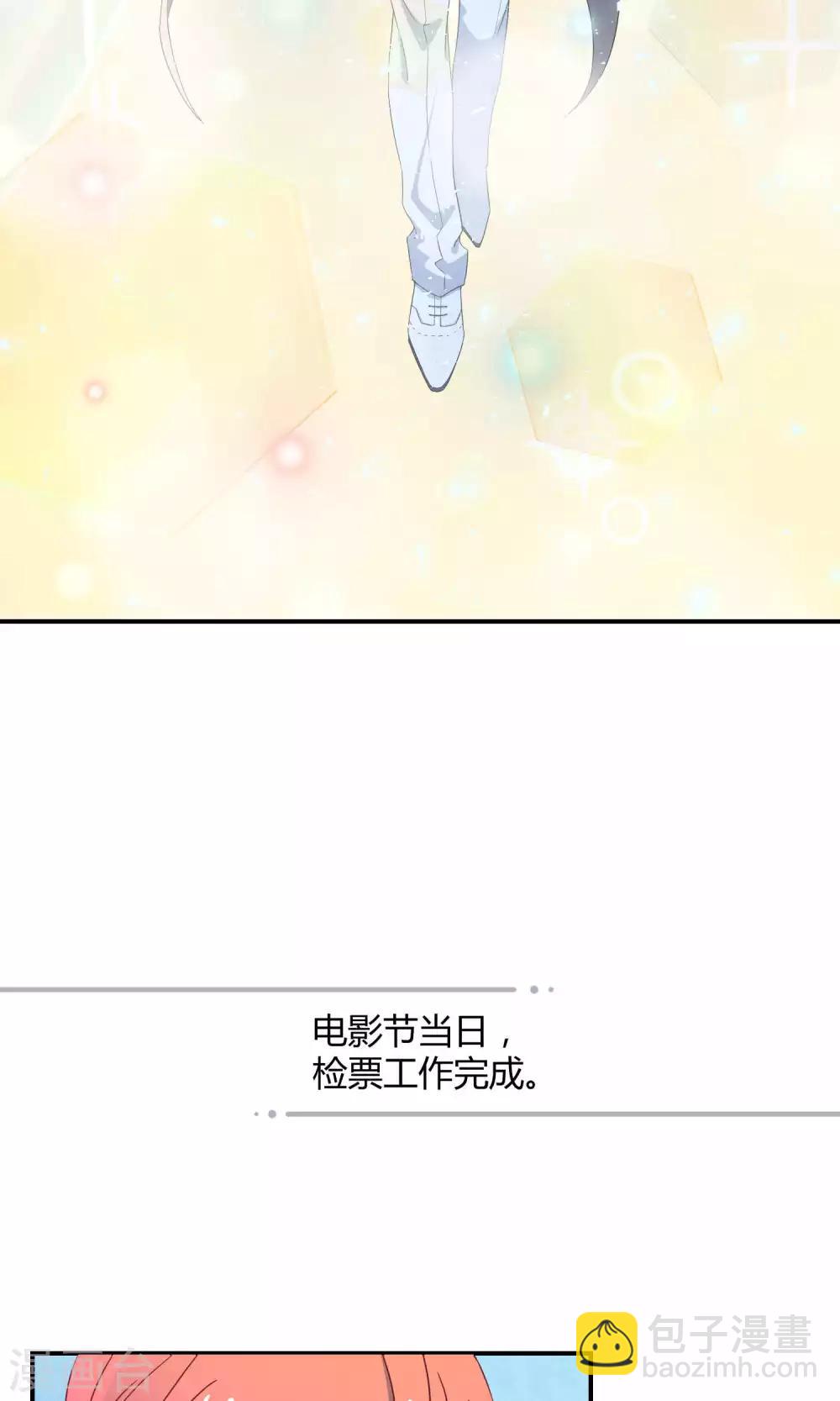 第24话 闪亮登场-第35话