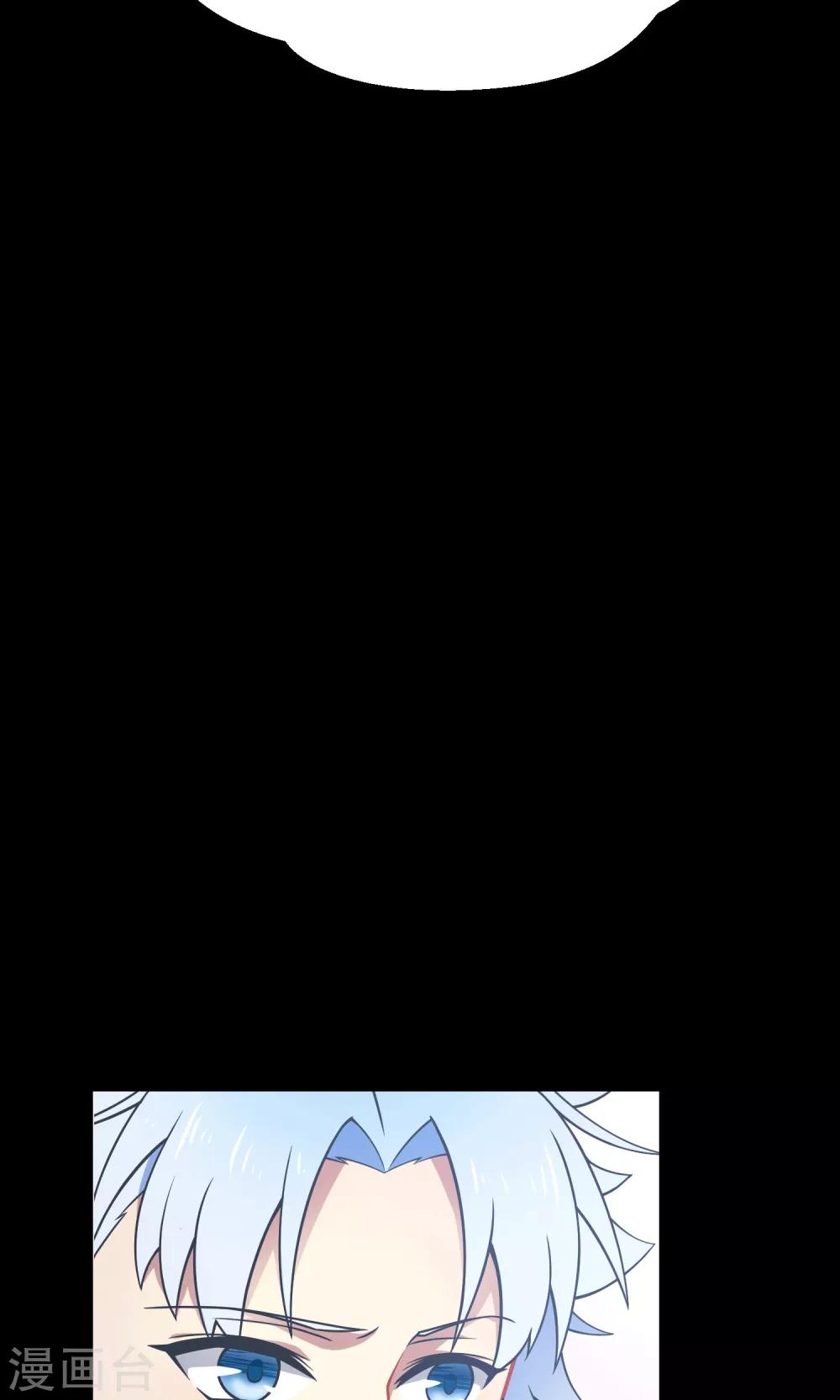 第26话 最后的希望(1/2)-第37话