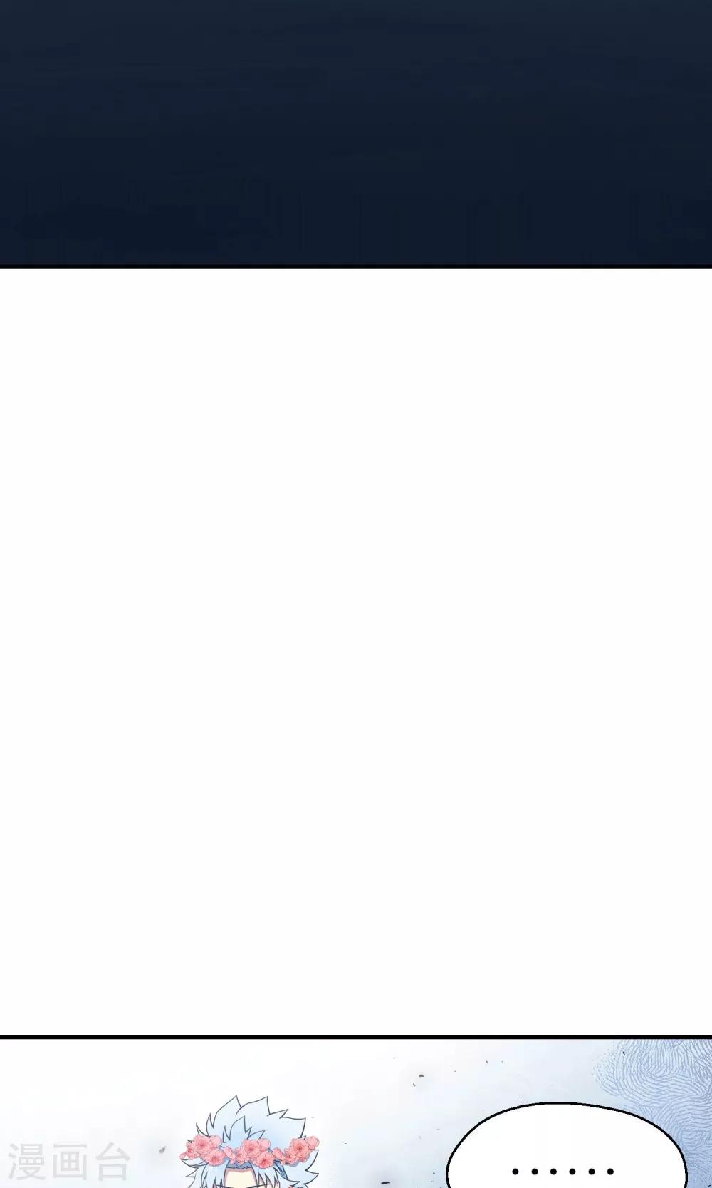 第26话 最后的希望(1/2)-第37话