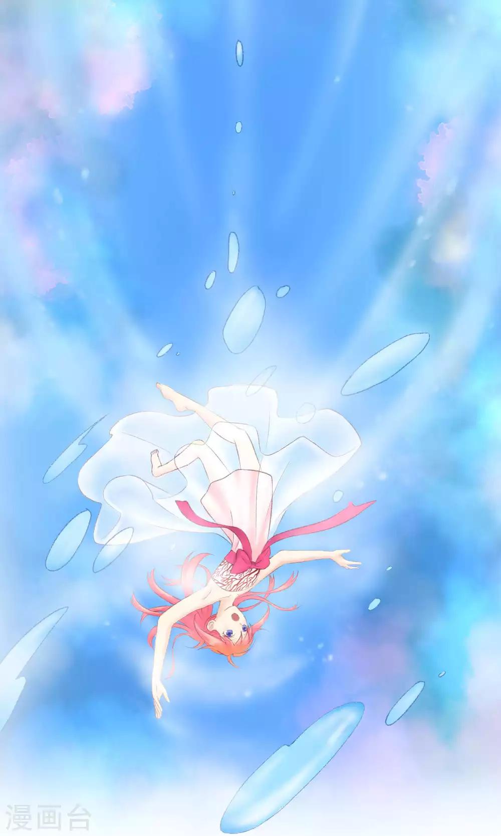 第2话 求偶求爱求关注-第5话