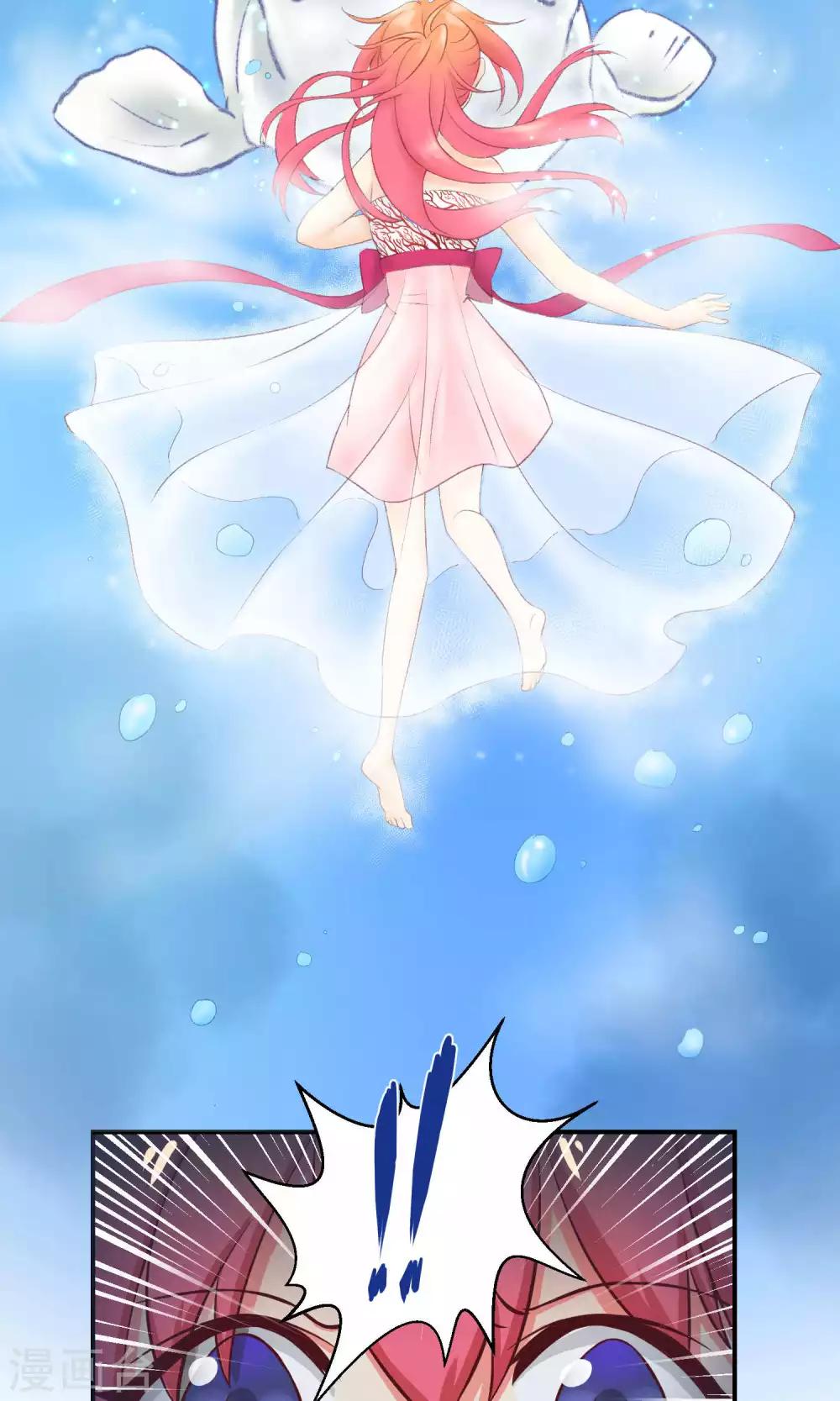 第2话 求偶求爱求关注-第5话