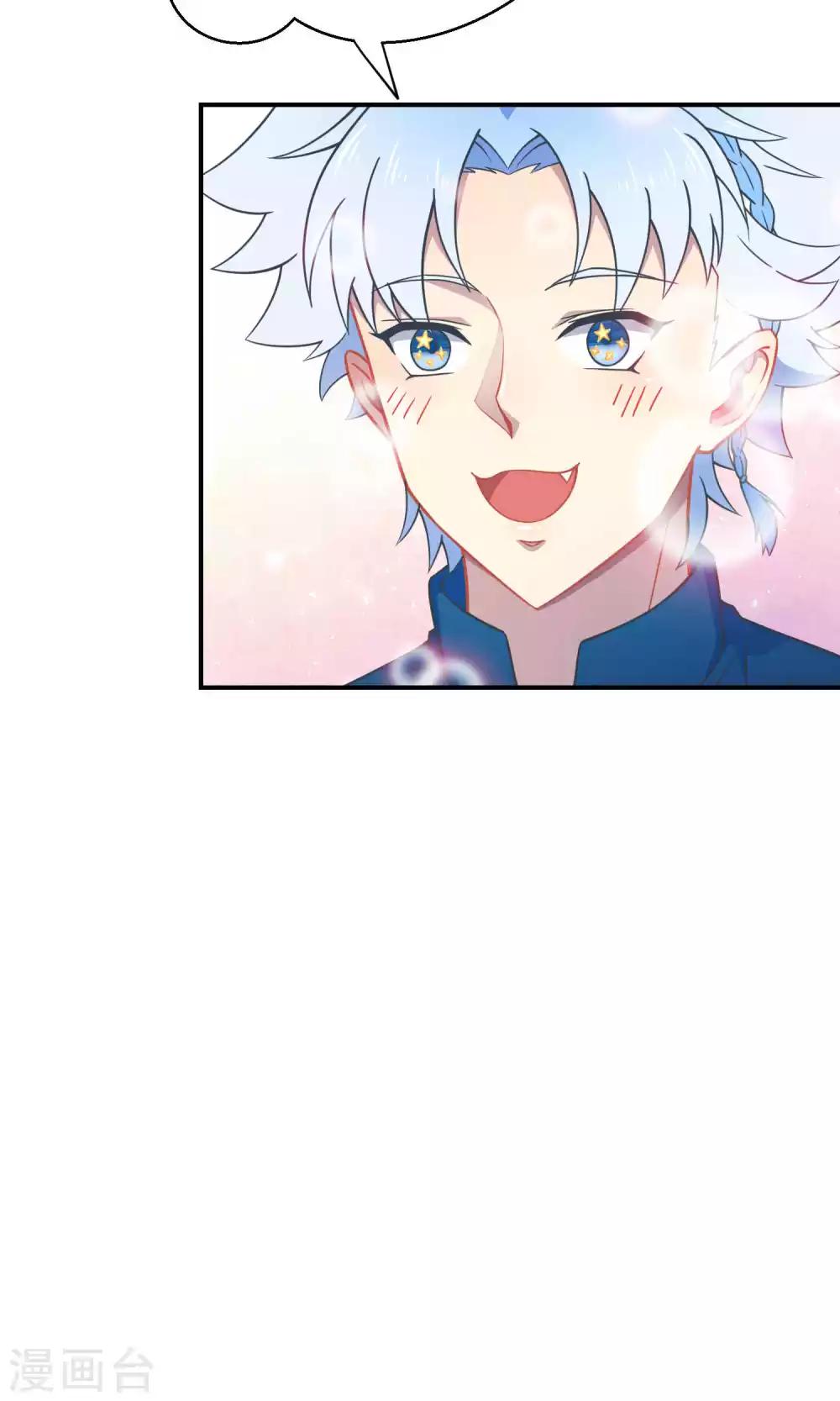 第28话1 轰动OPS火了-第41话