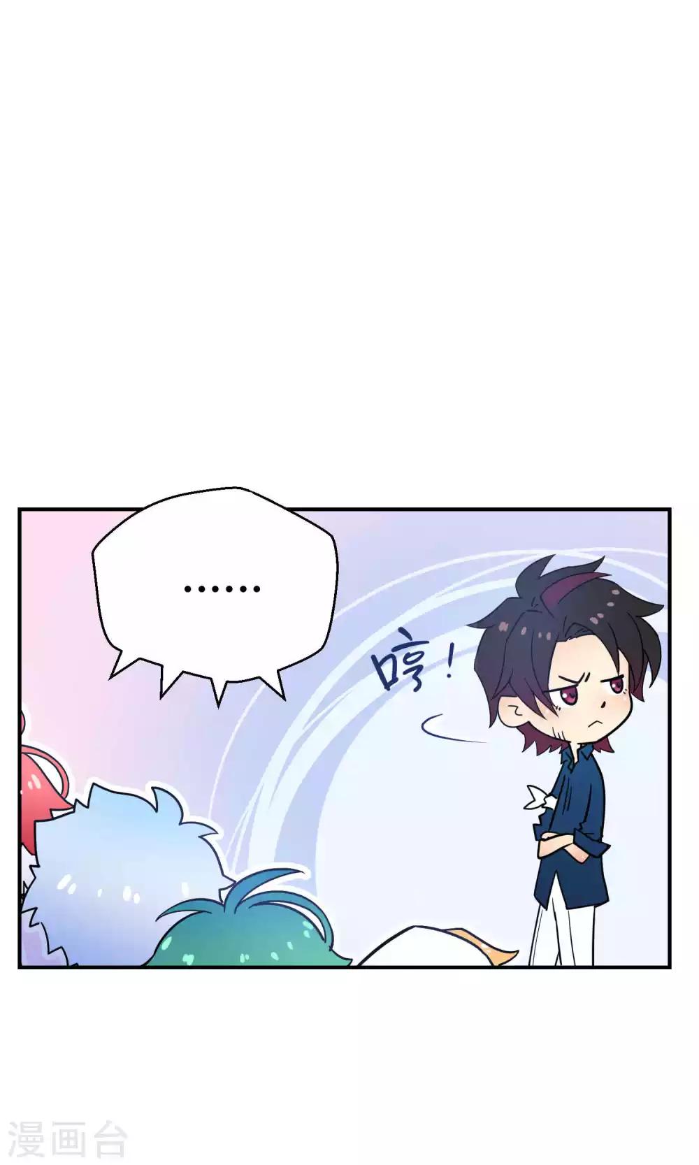 第28话1 轰动OPS火了-第41话