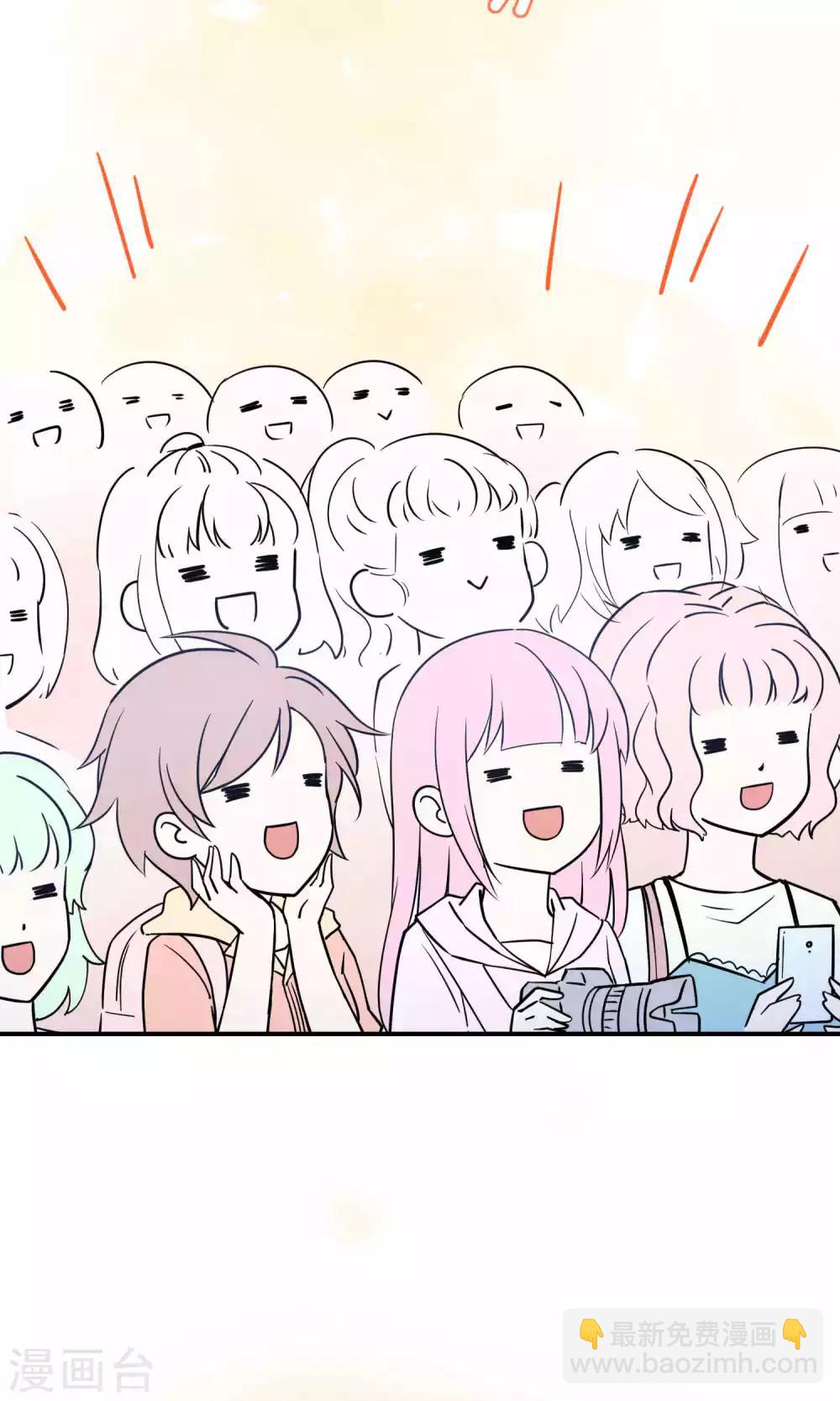 第28话1 轰动OPS火了-第41话